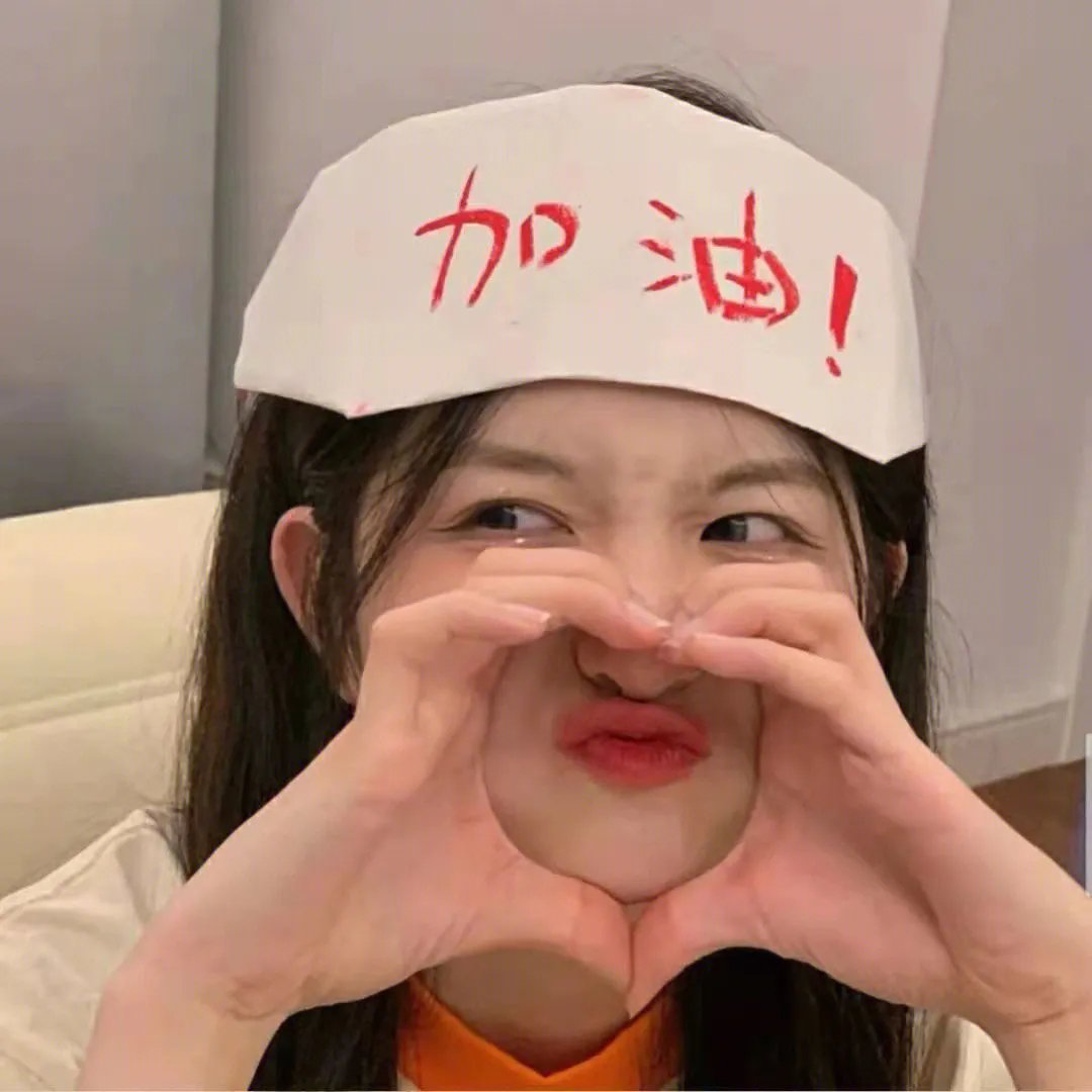 云雾之间